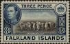Stamp ID#260905 (1-308-1970)