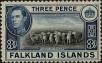 Stamp ID#260906 (1-308-1971)