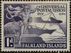 Stamp ID#260926 (1-308-1991)