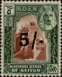 Stamp ID#258954 (1-308-19)