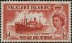Stamp ID#260951 (1-308-2016)
