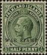 Stamp ID#260987 (1-308-2052)