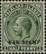 Stamp ID#260990 (1-308-2055)