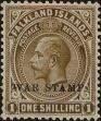 Stamp ID#260992 (1-308-2057)
