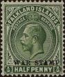 Stamp ID#260993 (1-308-2058)