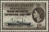 Stamp ID#261023 (1-308-2088)