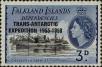 Stamp ID#261025 (1-308-2090)