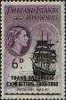 Stamp ID#261026 (1-308-2091)