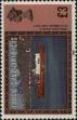 Stamp ID#261032 (1-308-2097)