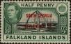 Stamp ID#261062 (1-308-2127)