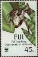 Stamp ID#261157 (1-308-2222)