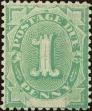 Stamp ID#259158 (1-308-223)