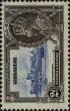 Stamp ID#261244 (1-308-2309)