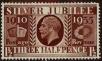 Stamp ID#261312 (1-308-2377)