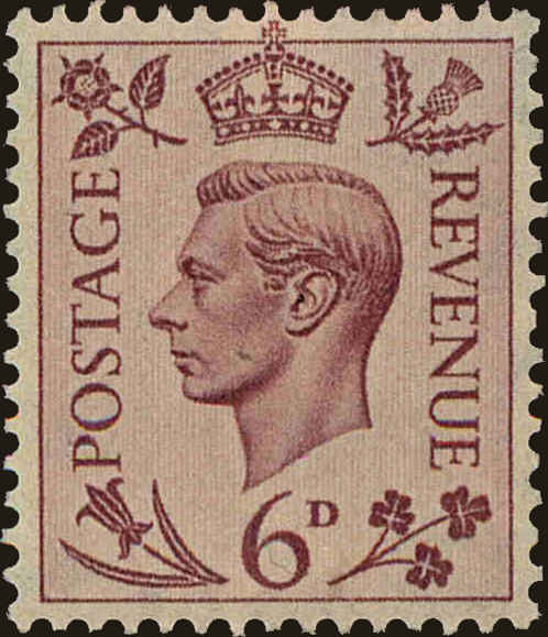 Front view of Great Britain 243 collectors stamp