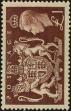 Stamp ID#261331 (1-308-2396)