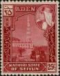 Stamp ID#258958 (1-308-23)