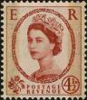 Stamp ID#261347 (1-308-2412)