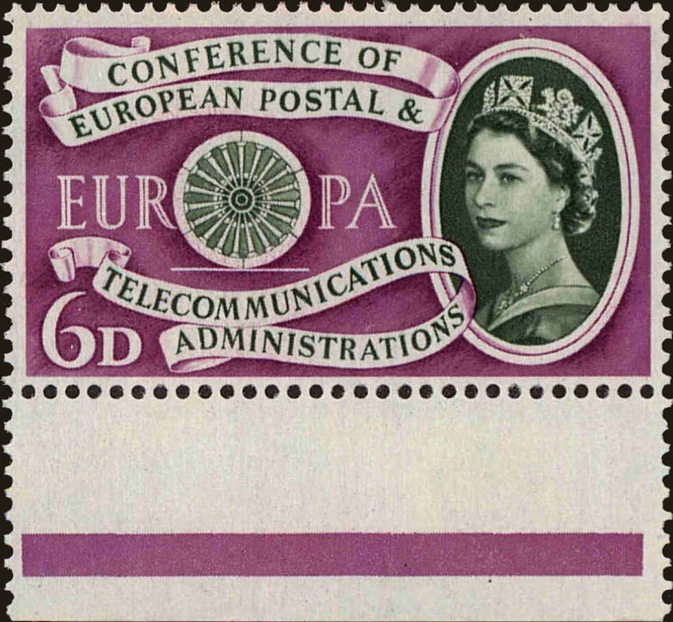 Front view of Great Britain 377 collectors stamp