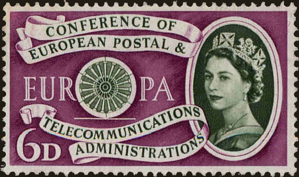 Front view of Great Britain 378 collectors stamp