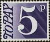 Stamp ID#261392 (1-308-2457)
