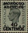 Stamp ID#261483 (1-308-2548)