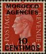 Stamp ID#261485 (1-308-2550)