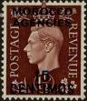 Stamp ID#261486 (1-308-2551)