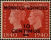 Stamp ID#261494 (1-308-2559)