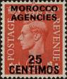 Stamp ID#261502 (1-308-2567)