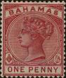 Stamp ID#259192 (1-308-257)