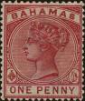 Stamp ID#259192 (1-308-257)