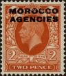 Stamp ID#261515 (1-308-2580)