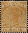 Stamp ID#259193 (1-308-258)