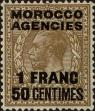 Stamp ID#261525 (1-308-2590)