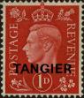 Stamp ID#261544 (1-308-2609)