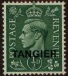 Stamp ID#261548 (1-308-2613)