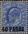 Stamp ID#261577 (1-308-2642)