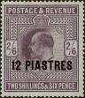 Stamp ID#261578 (1-308-2643)