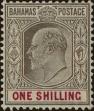 Stamp ID#259199 (1-308-264)