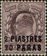 Stamp ID#261585 (1-308-2650)