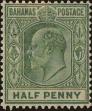 Stamp ID#259200 (1-308-265)