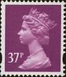 Stamp ID#261614 (1-308-2679)