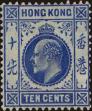 Stamp ID#261745 (1-308-2810)