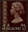 Stamp ID#261775 (1-308-2840)