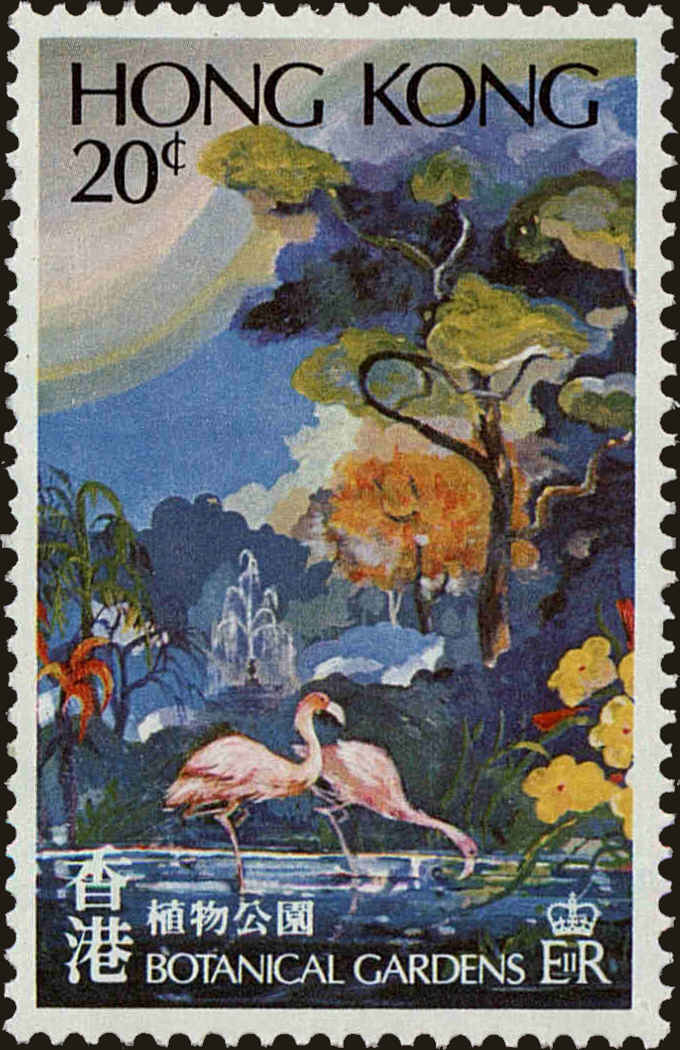 Front view of Hong Kong 365 collectors stamp