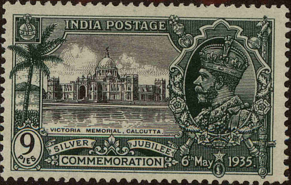 Front view of India 143 collectors stamp