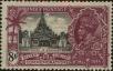 Stamp ID#261930 (1-308-2995)