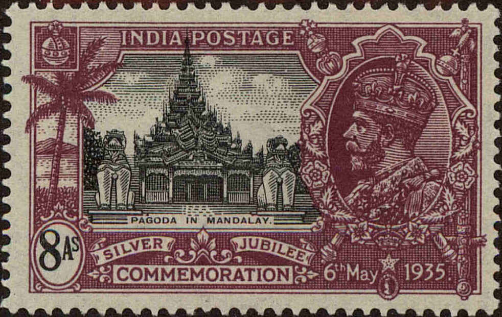 Front view of India 148 collectors stamp