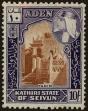 Stamp ID#258964 (1-308-29)